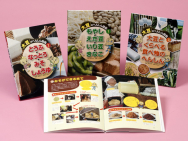 大豆のへんしん図鑑 大豆のへんしん図鑑