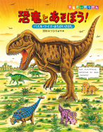 黒川みつひろ先生のメッセージが、育児雑誌に掲載されました！