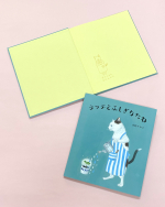 庄野ナホコさん『ラッテとふしぎなたね』直筆イラスト入りサイン本販売！