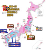 第24回 参議院議員通常選挙の投票率