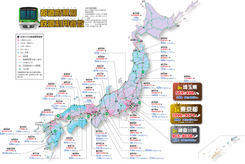 都道府県別 鉄道利用者数