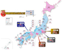 都道府県議会議員の数