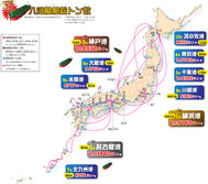 入港船舶総トン数
