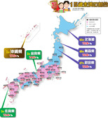 15歳未満の割合