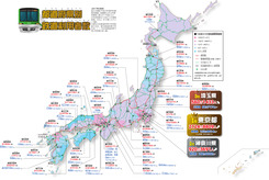 都道府県別 鉄道利用者数