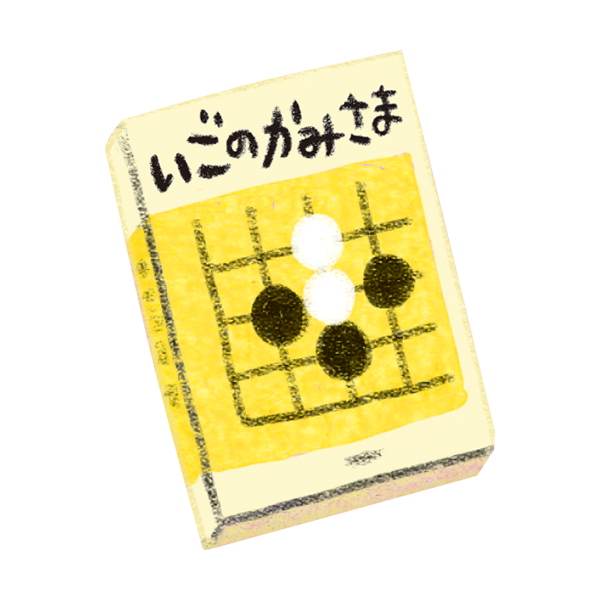 囲碁・パドゥク・바둑